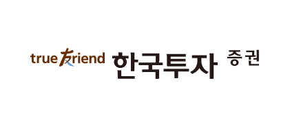 한국투자증권